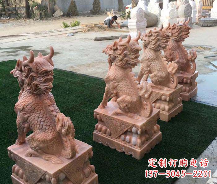 兰州晚霞红麒麟招财镇宅石雕