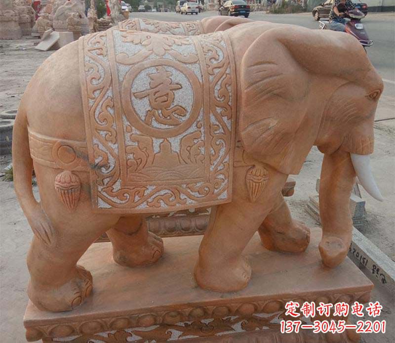 兰州晚霞红如意动物大象