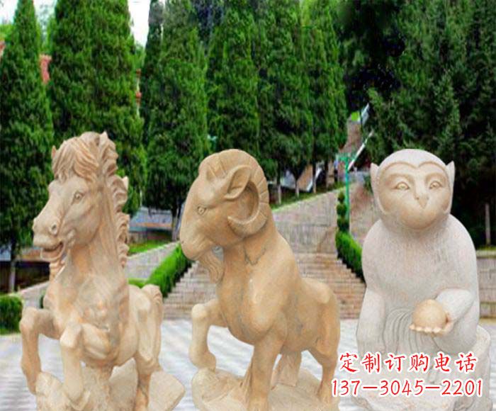 兰州晚霞红十二生肖公园动物石雕