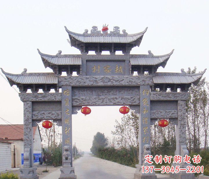 兰州晚霞红石雕牌坊