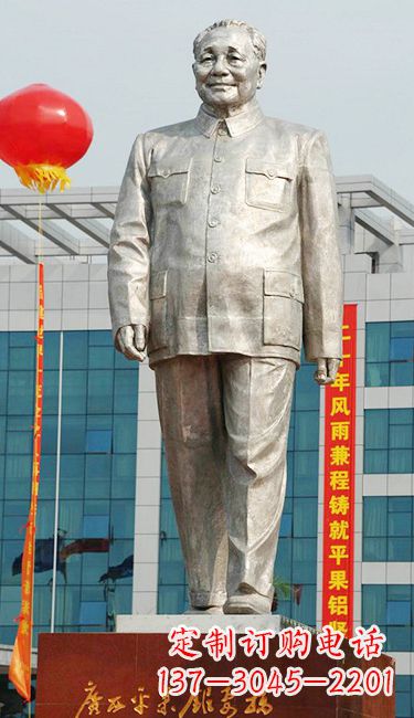 兰州伟人邓小平铜雕像