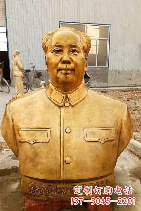 兰州伟人毛主席鎏金胸像