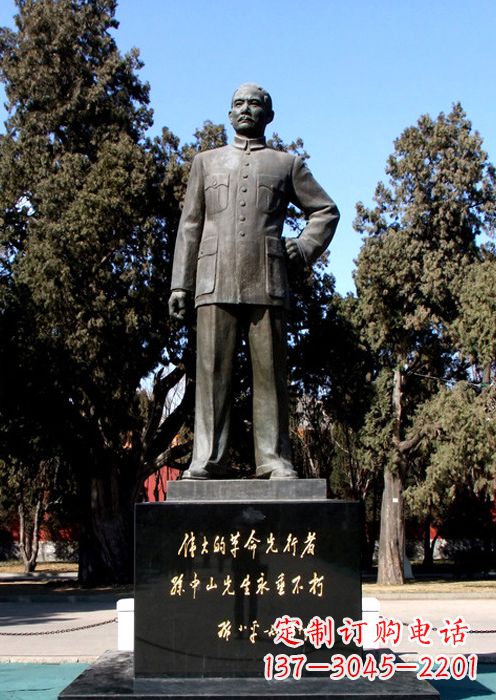 兰州伟人铜雕的意义