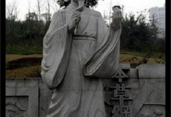 兰州传承古代名医李时珍精神的李时珍雕塑