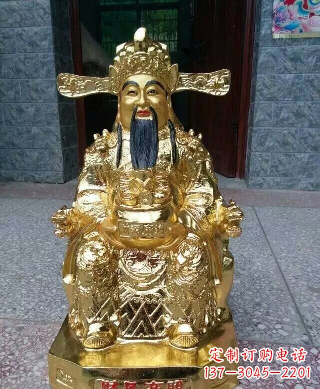 兰州文财神铜雕