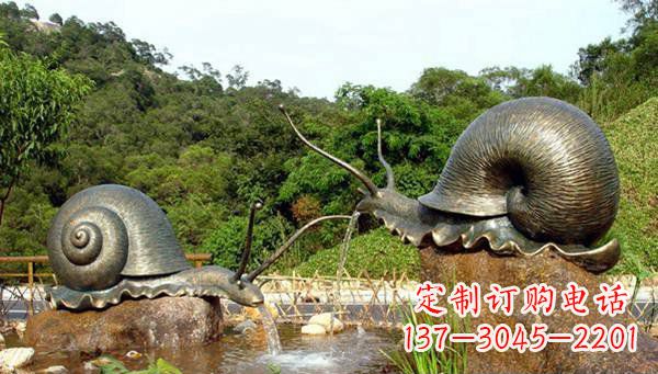 兰州蜗牛公园动物铜雕