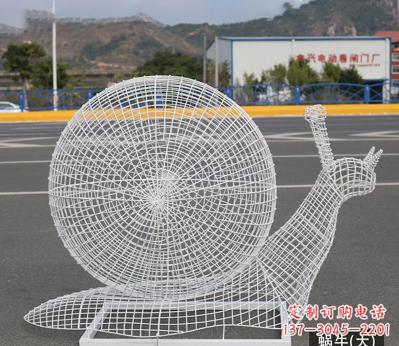 兰州蜗牛镂空不锈钢景观雕塑