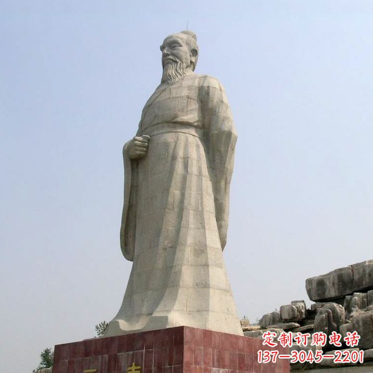 兰州五帝之尧帝大型汉白玉景区景观石雕