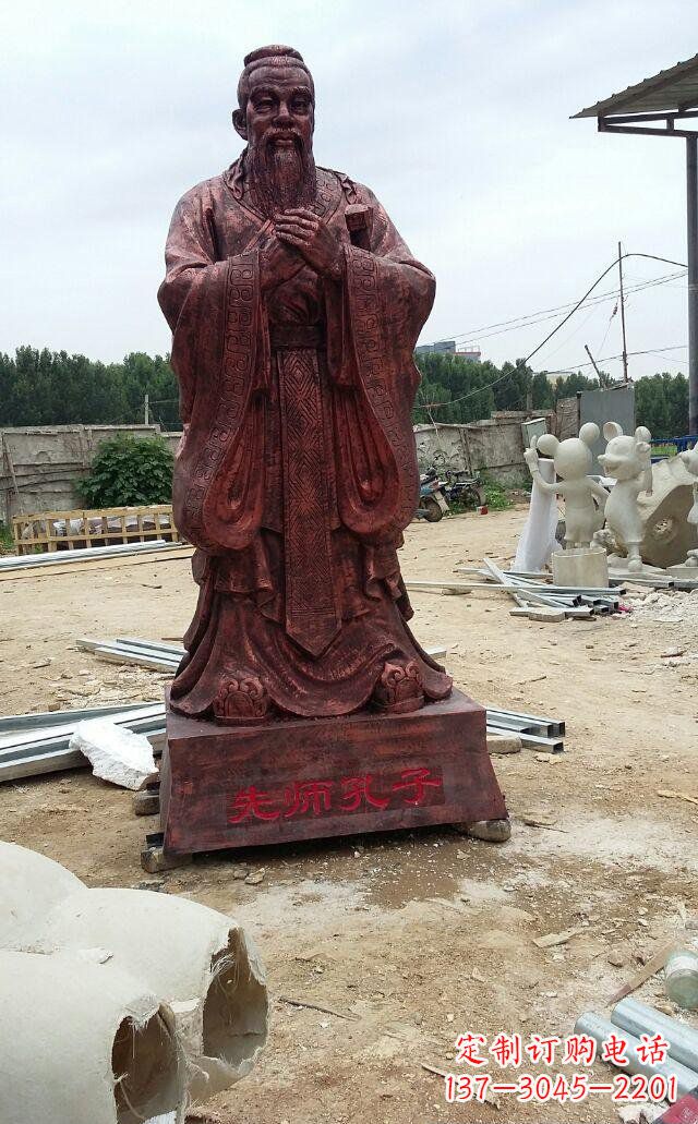 兰州先师孔子玻璃钢仿铜人物雕塑