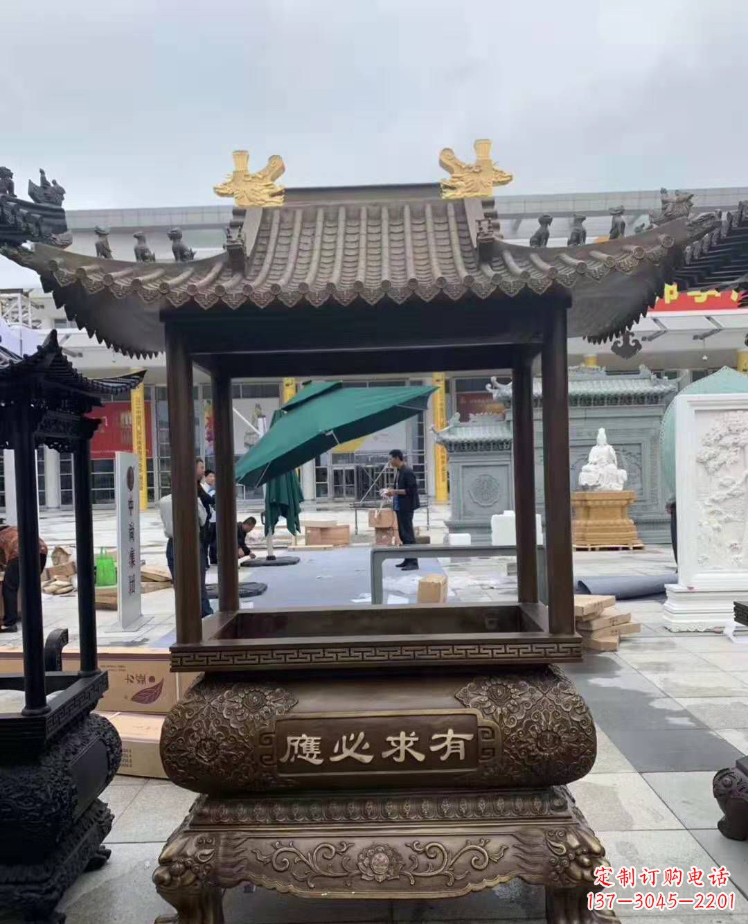 兰州香炉铜雕户外摆件寺庙景观雕塑