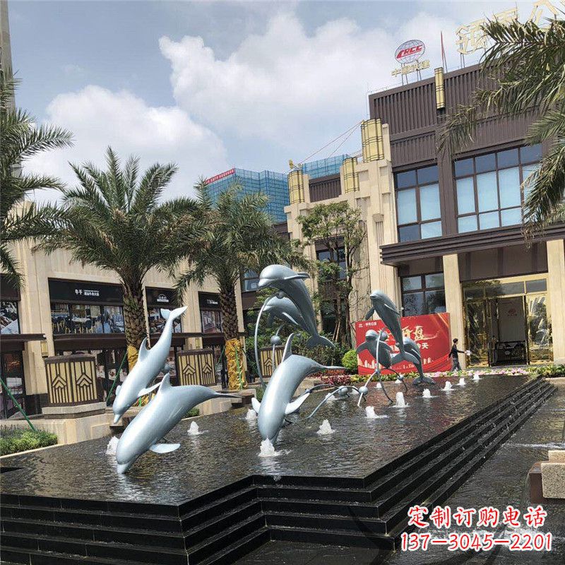 兰州小区广场水景海豚雕塑