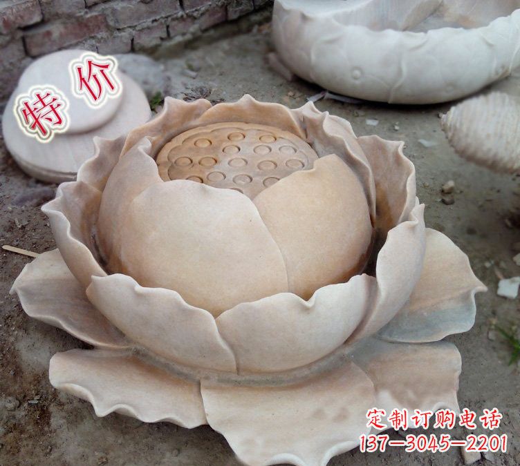兰州小区莲花石雕