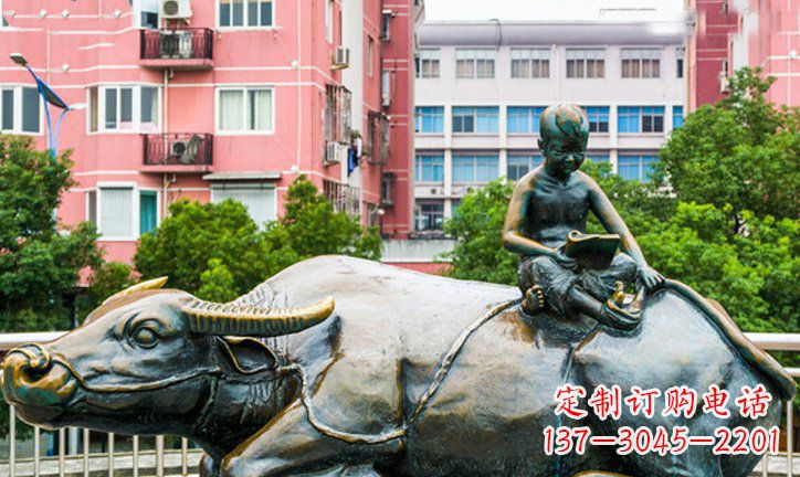 兰州小区牧童牛景观铜雕