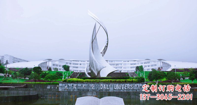 兰州校园不锈钢抽象船帆雕塑