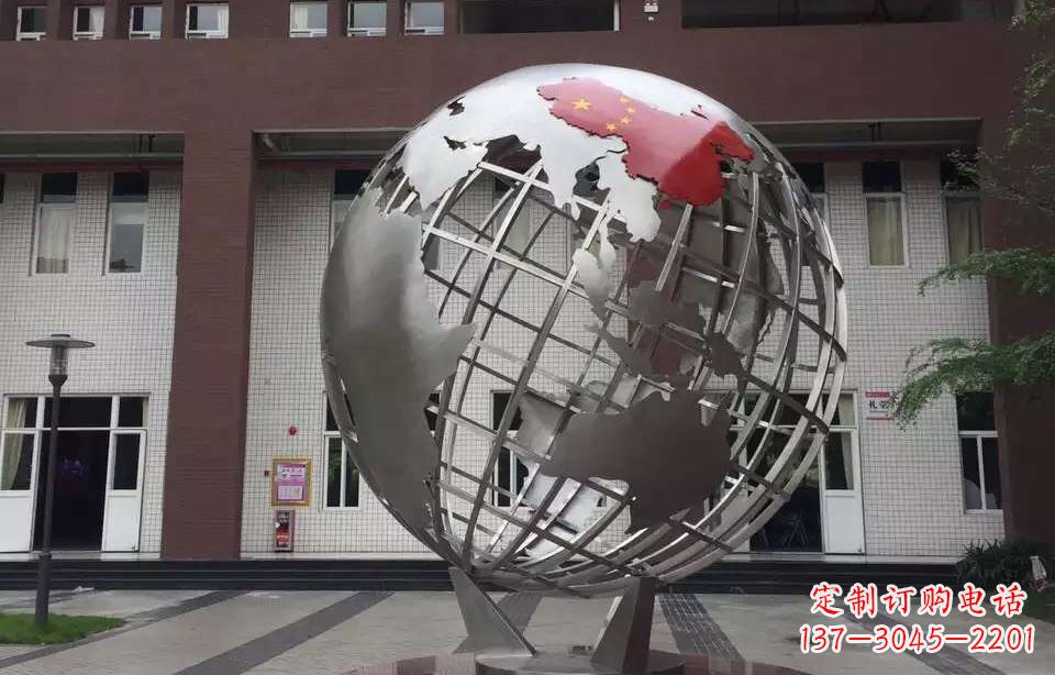兰州校园不锈钢地球仪雕塑 (4)