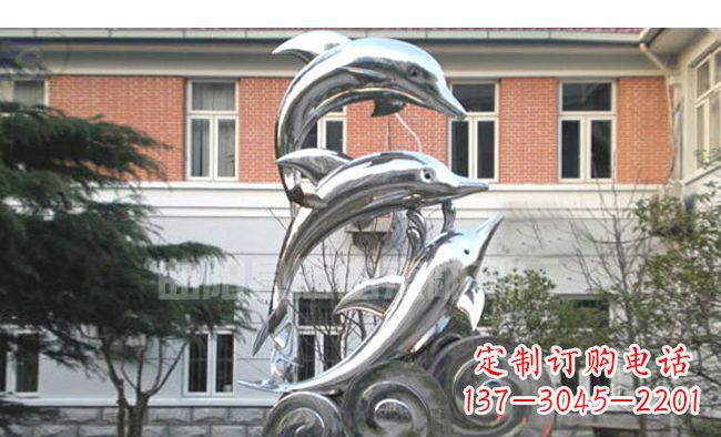 兰州校园不锈钢海浪海豚雕塑