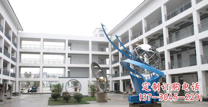 兰州校园不锈钢书籍地球雕塑