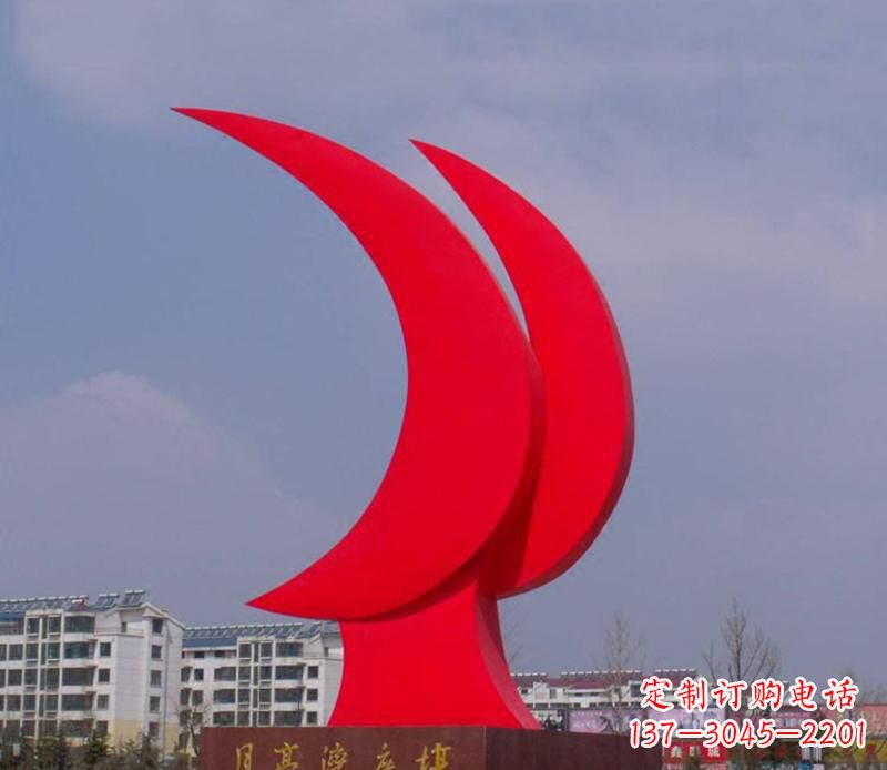 兰州校园抽象创意月亮景观雕塑