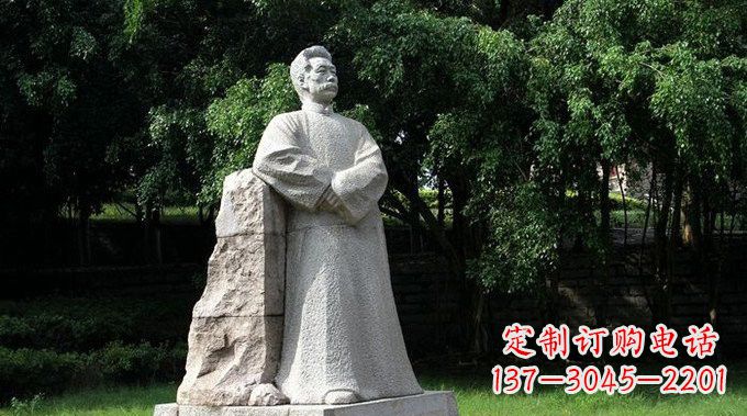 兰州校园大理石鲁迅雕塑