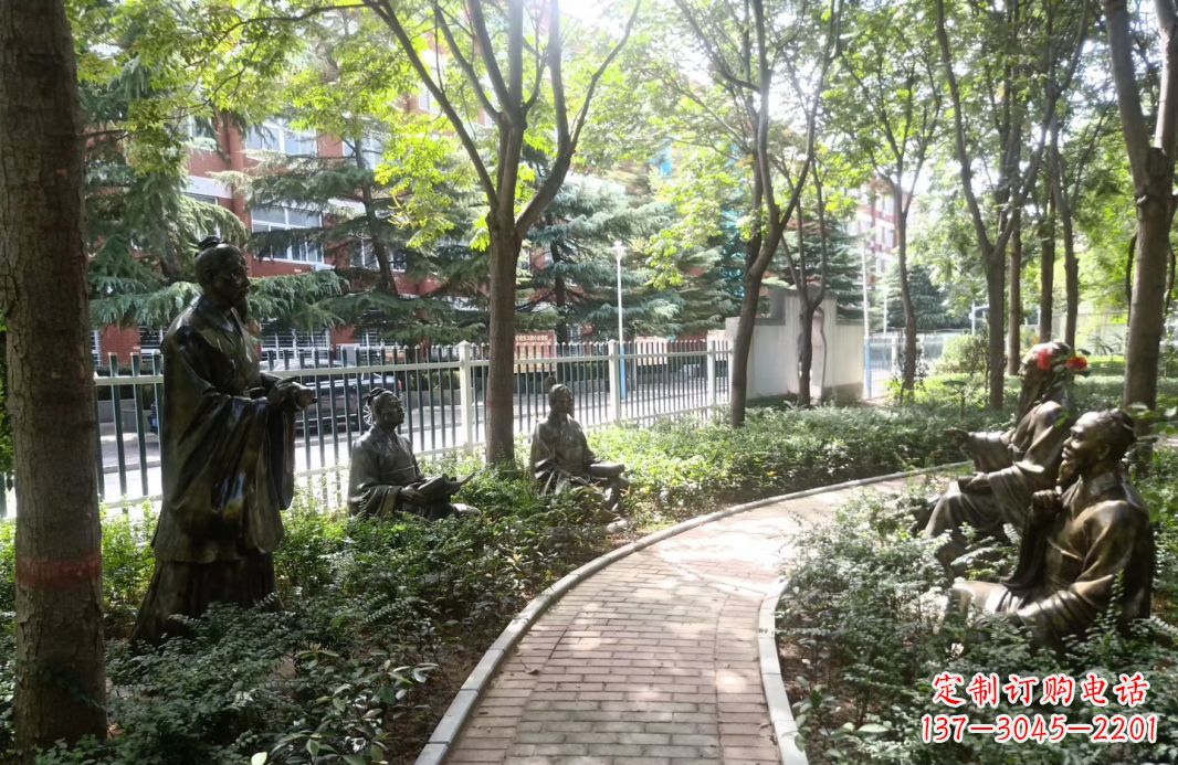 兰州校园古代名人孔子讲学铜雕