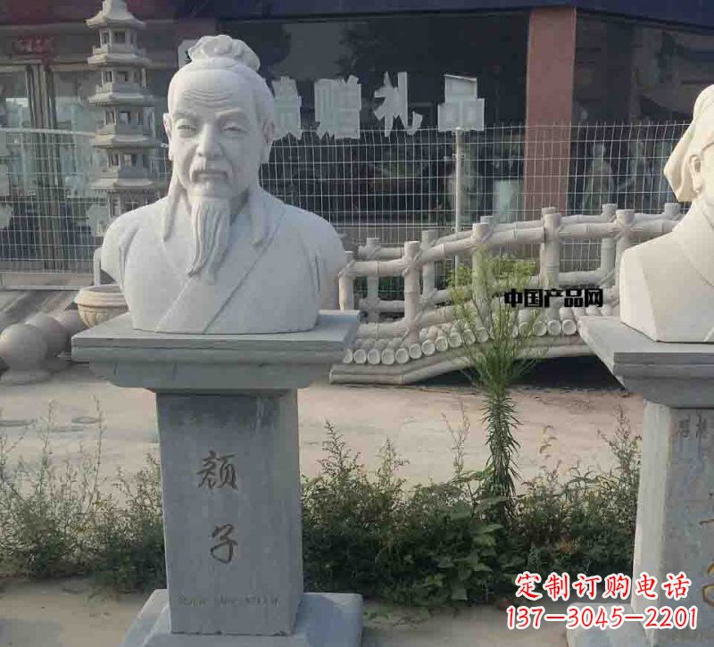 兰州校园古代名人颜回石雕