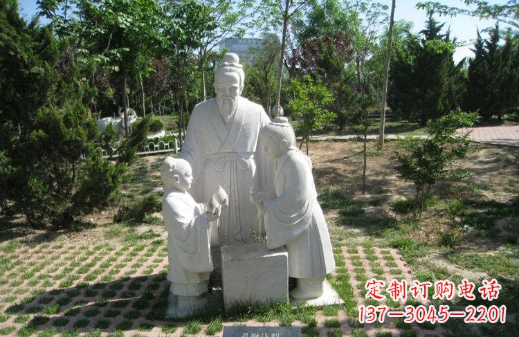 兰州校园孔融让梨石雕