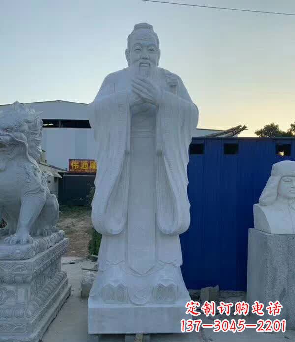 兰州校园孔子雕塑 (2)