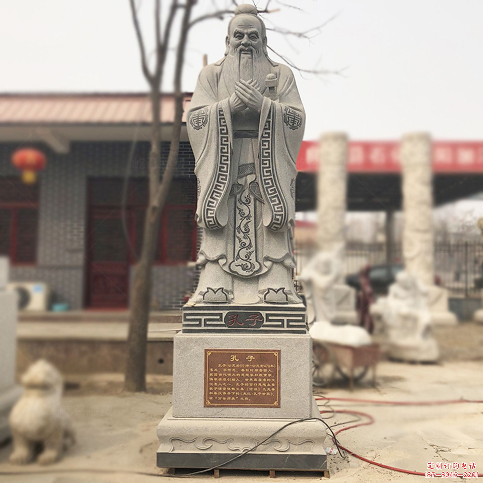 兰州校园孔子像名人雕塑