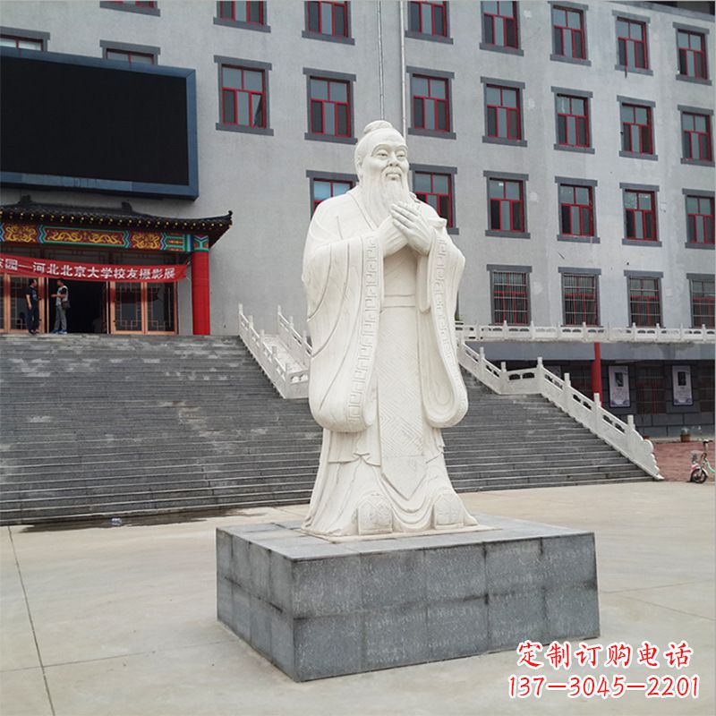 兰州校园孔子像石雕塑