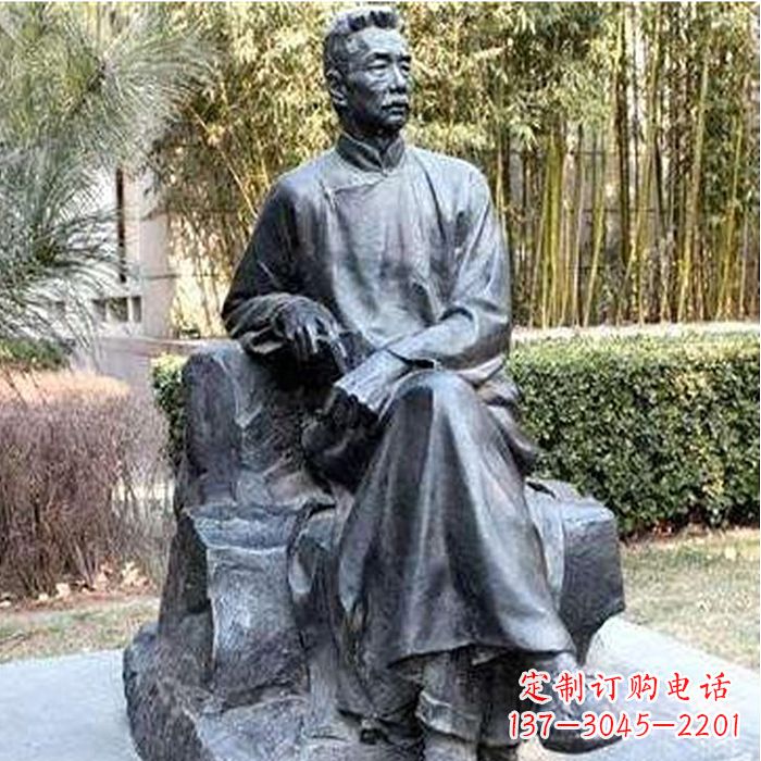 兰州校园名人鲁迅雕塑