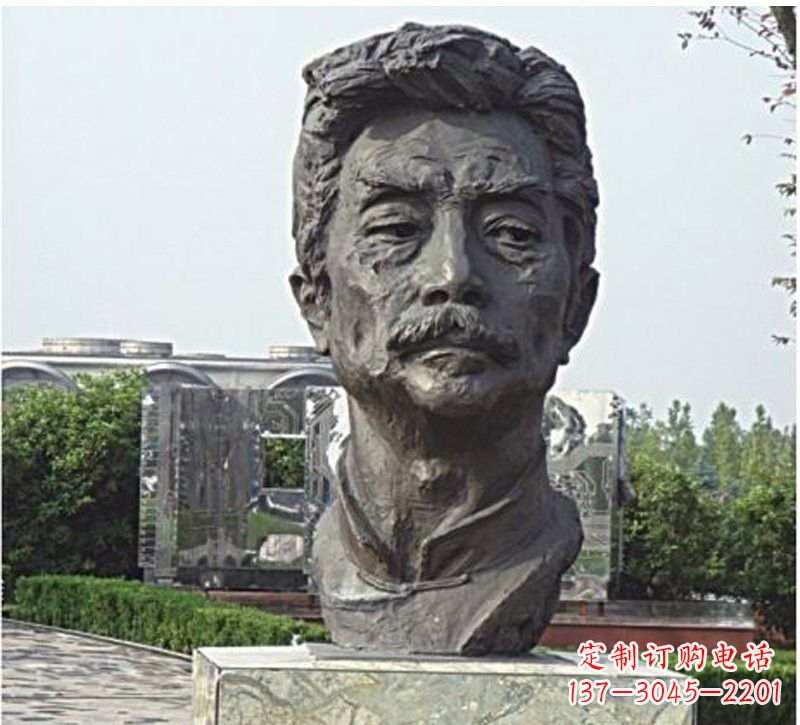 兰州校园名人鲁迅头像铜雕