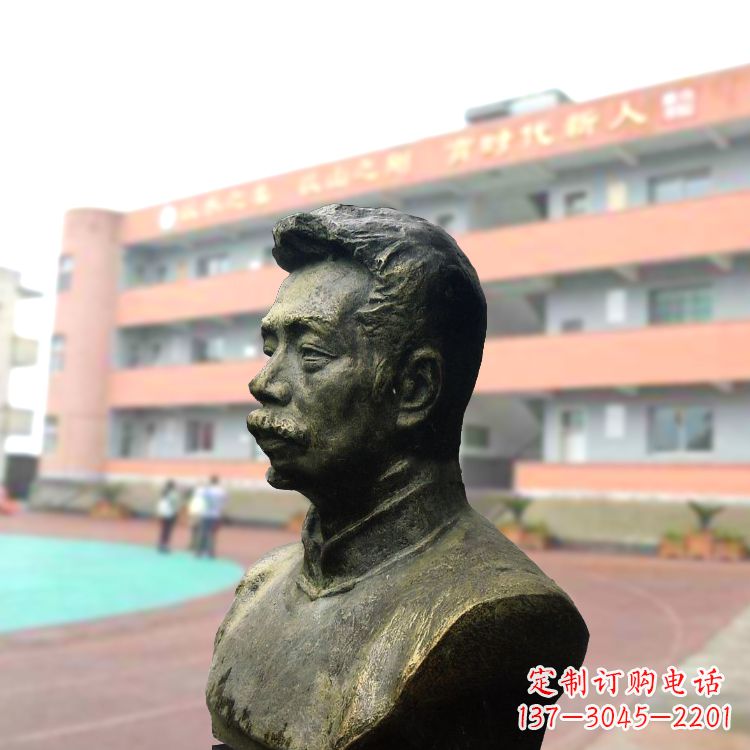 兰州校园名人鲁迅铸铜头像雕塑