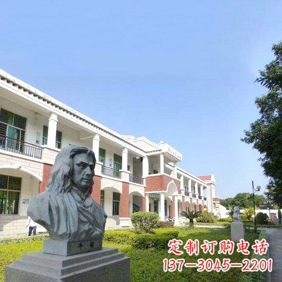 兰州校园名人牛顿石雕头像