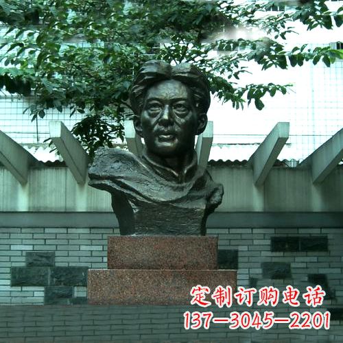 兰州校园名人徐悲鸿头像雕塑