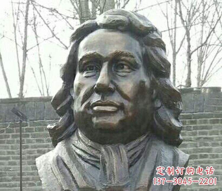 兰州校园牛顿胸像铜雕