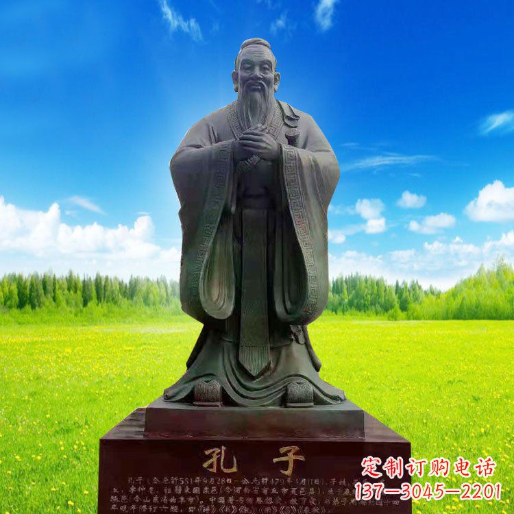 兰州校园青铜孔子