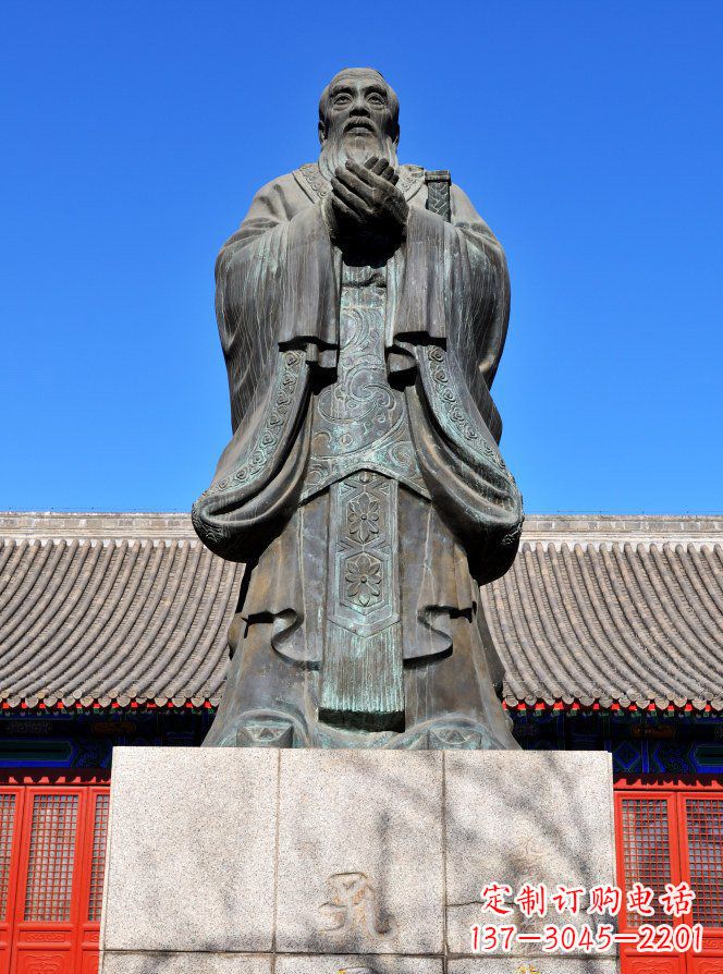 兰州校园青铜孔子人物铜雕