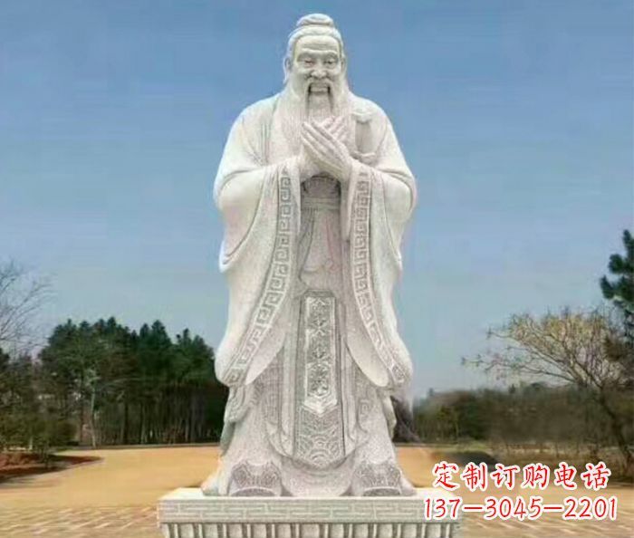 兰州校园人物大理石孔子石雕 (2)