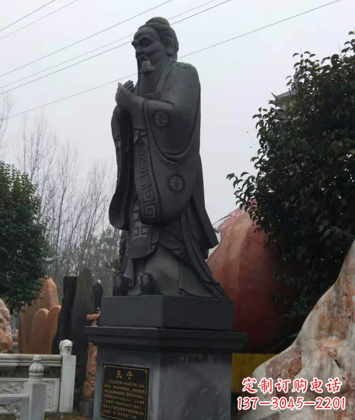 兰州校园人物孔子石雕 (2)