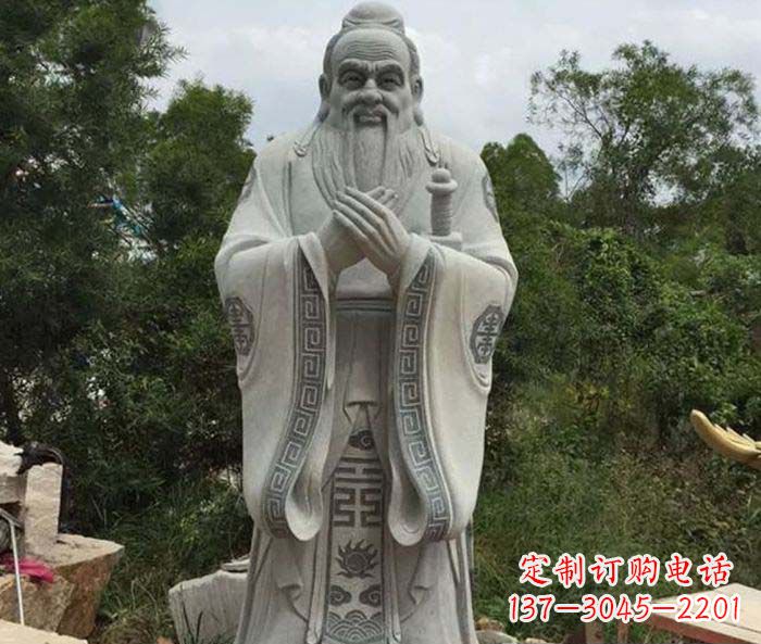 兰州校园人物孔子石雕