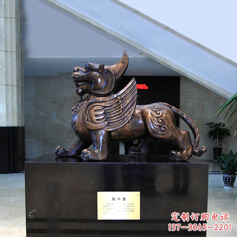 兰州獬豸铜雕摆件-法院公正神兽雕塑