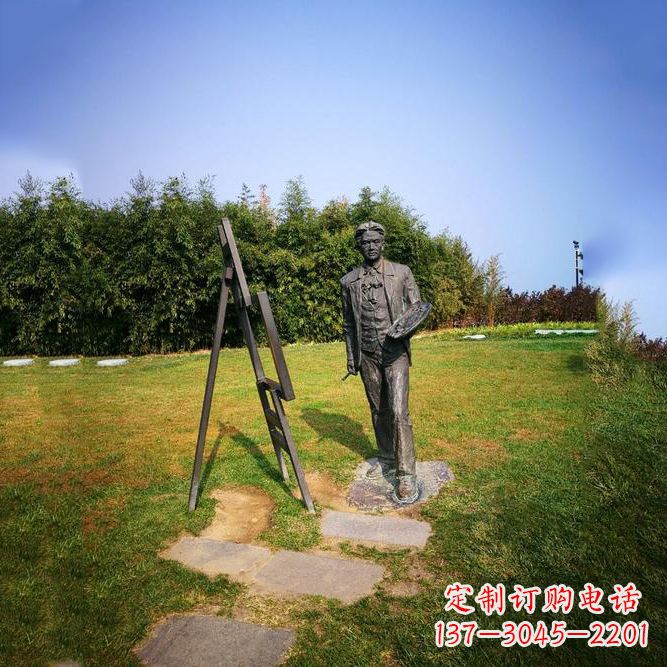 兰州徐悲鸿城市雕塑公园铜雕像