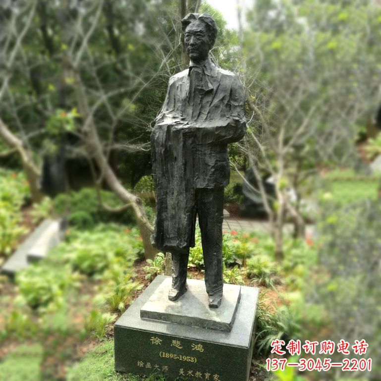 兰州徐悲鸿雕塑著名奔马画家公园铜雕像