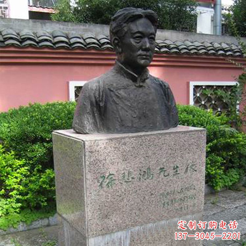 兰州徐悲鸿铜雕半身像雕塑