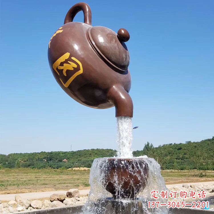 兰州悬空茶壶喷泉景观雕塑