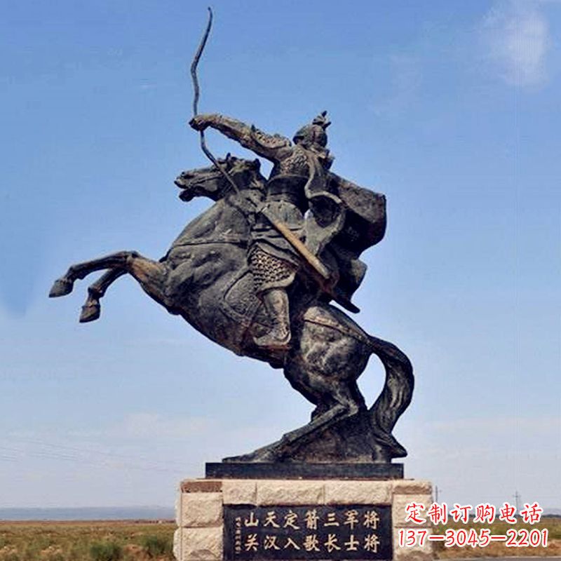兰州薛仁贵射箭雕塑-历史名人古代著名将领景区雕像