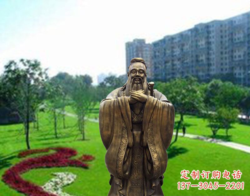 兰州学校孔子行教像铜雕