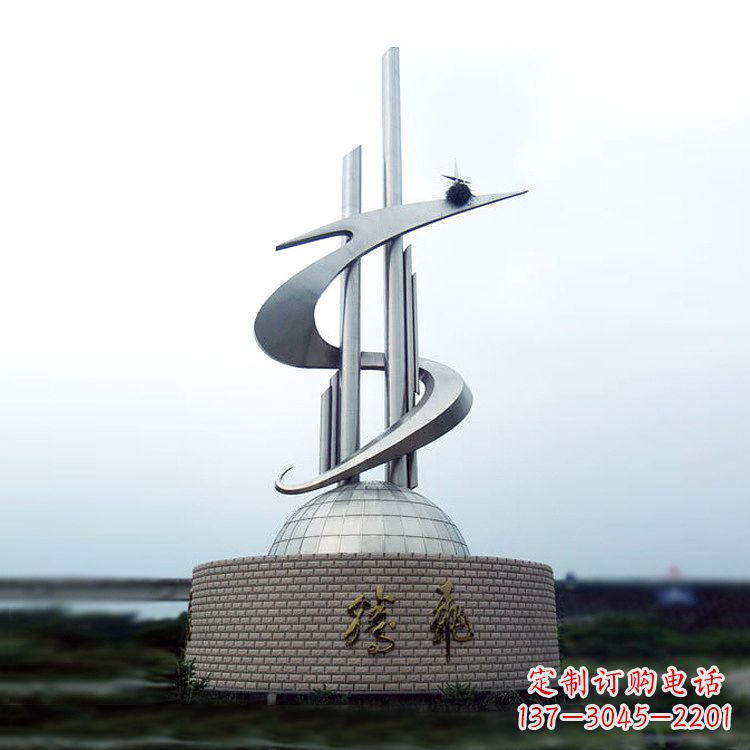 兰州学校企业腾飞龙形不锈钢景观雕塑