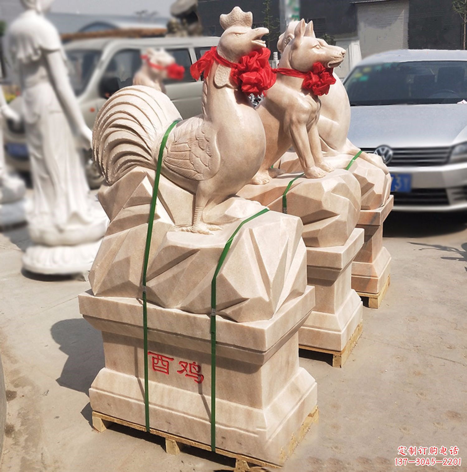 兰州酉鸡-晚霞红12生肖石雕