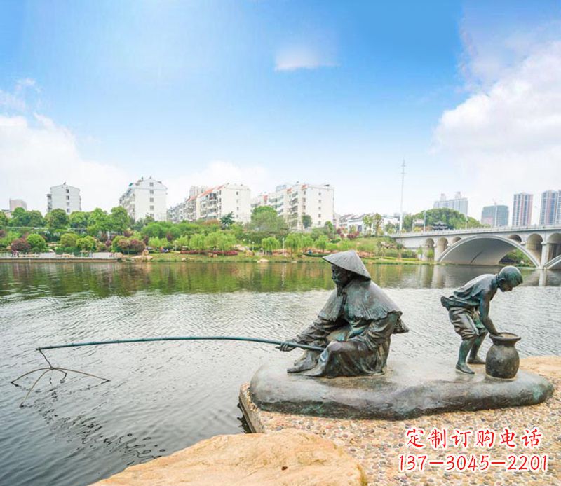 兰州渔翁钓鱼公园景观铜雕